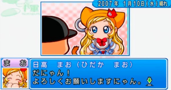 パワプロ16マイライフに願うこと やみ速 なんj西武まとめ