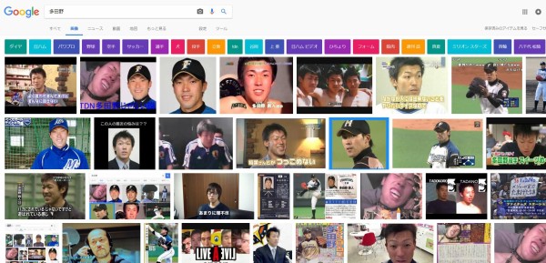 悲報 全米1巡目レベルの投手が台湾リーグに獲得されてしまう やみ速 なんj西武まとめ