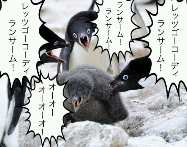パワプロ16 自作した西武の応援歌貼っていく やみ速 なんj西武まとめ