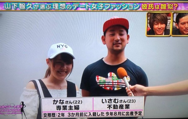 元西武の佐藤勇くん 可愛い嫁さんとtv出演 やみ速 なんj西武まとめ 元西武の佐藤勇くん 可愛い嫁さんとtv出演 やみ速 なんj西武まとめ