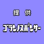 ３大小学生勘違いと言えば ハロー警報 選手先生 やみ速 なんj西武まとめ