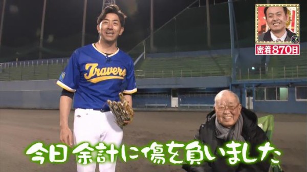 ノムさん なんj