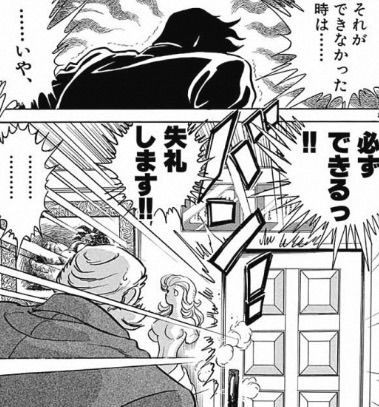 パワプロアプリ 逆境ナインコラボ 全力学園高校編 きたあああ やみ速 なんj西武まとめ