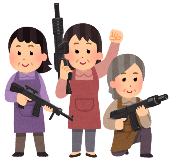 いらすとやで使いどころのわからないイラストwww やみ速 なんj西武まとめ
