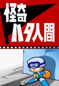 募集 パワポケの裏サクセスに自信ニキ やみ速 なんj西武まとめ
