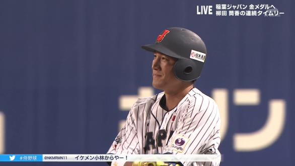 朗報 コバヤシィ やみ速 なんj西武まとめ