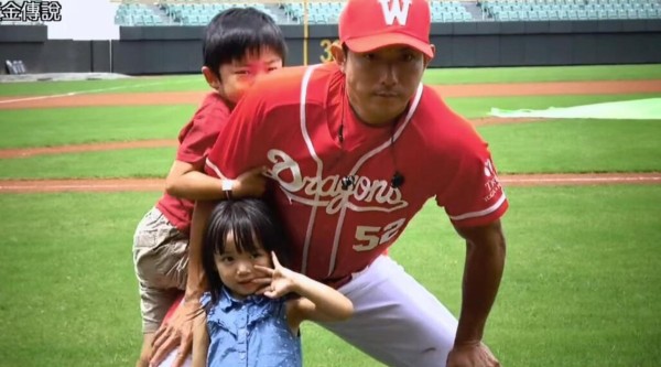 最高の画像 新しい 川崎 宗則 彼女