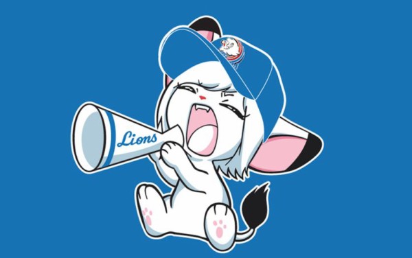 家入レオ ライオンズのコラボグッズが可愛いと話題に やみ速 なんj西武まとめ