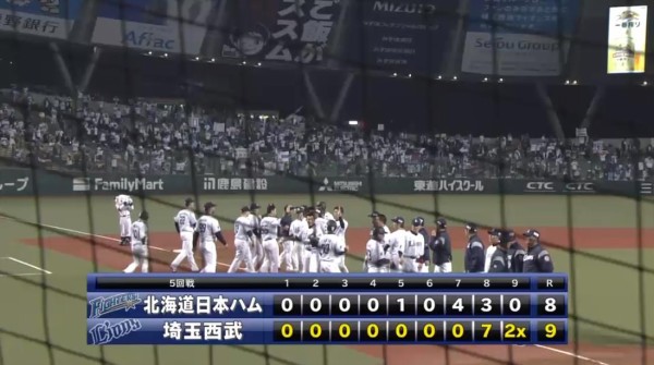勝利 西武ファン集合 2018 4 18 やみ速 なんj西武まとめ