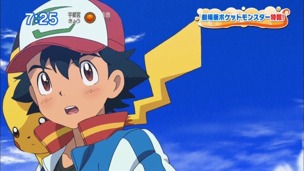 悲報 ポケモンのサトシ氏 また顔が変わる やみ速 なんj西武まとめ