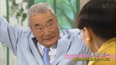 3大パワプロで再現できない投手 星野伸之 マリアノ リベラ やみ速 なんj西武まとめ