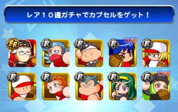 悲報 俳優 福士蒼汰さん終了のお知らせｗｗｗこれはさすがに許してもらえない 画像あり ぶろにゅー