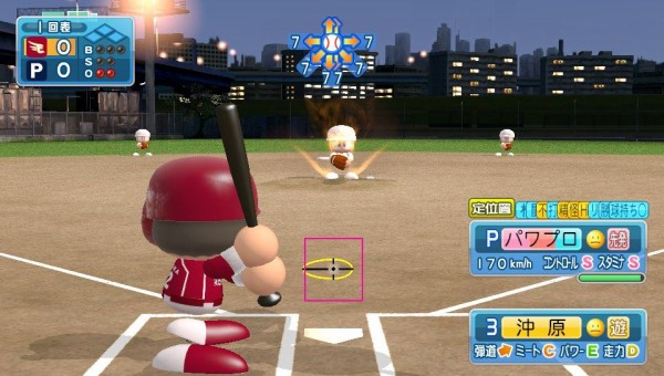 悲報 パワプロ16のlive選手 改造選手がランキングに入りまくる やみ速 なんj西武まとめ