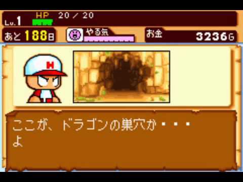 パワポケ4とかいう神ゲームwww やみ速 なんj西武まとめ