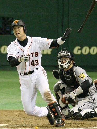 鶴岡一成(2008・巨人) パワプロ2022 再現選手 : 威圧館 鶴岡一成(2008・巨人) パワプロ2022 再現選手 : 威圧館