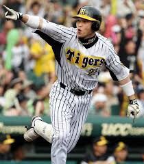 新井貴浩(2008・阪神) パワプロ2024-2025 再現選手 : 威圧館