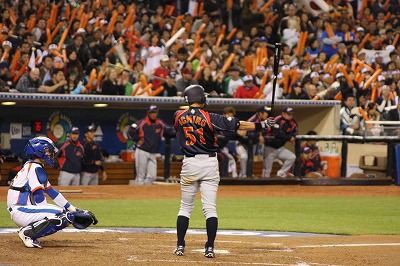 パワプロアプリ イチローを再現するとどんな能力 パワプロアプリまとめ