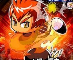 パワプロ オリジナル球種に査定追加 木場やアフロ猪狩がガチで最強クラスのキャラになったかもな パワプロ速報 パワプロ オリジナル球種に査定追加 木場やアフロ猪狩がガチで最強クラスのキャラになったかもな パワプロ速報