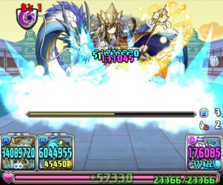 パズドラ 超究極ヨウユウ 実装 鬼火力ｷﾀ ﾟ ﾟ ｯ 評価まとめ パズドラ速報 パズル ドラゴンズまとめ