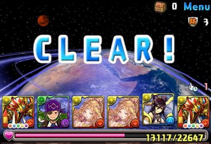 パズドラ 覚醒ラーの使い道 テンプレパーティまとめ パズドラ速報 パズル ドラゴンズまとめ