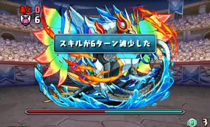 パズドラ 毎日イライラ 土曜日に超絶極悪ダンジョン登場ｷﾀ ﾟ ﾟ ｯ パズドラ速報 パズル ドラゴンズまとめ