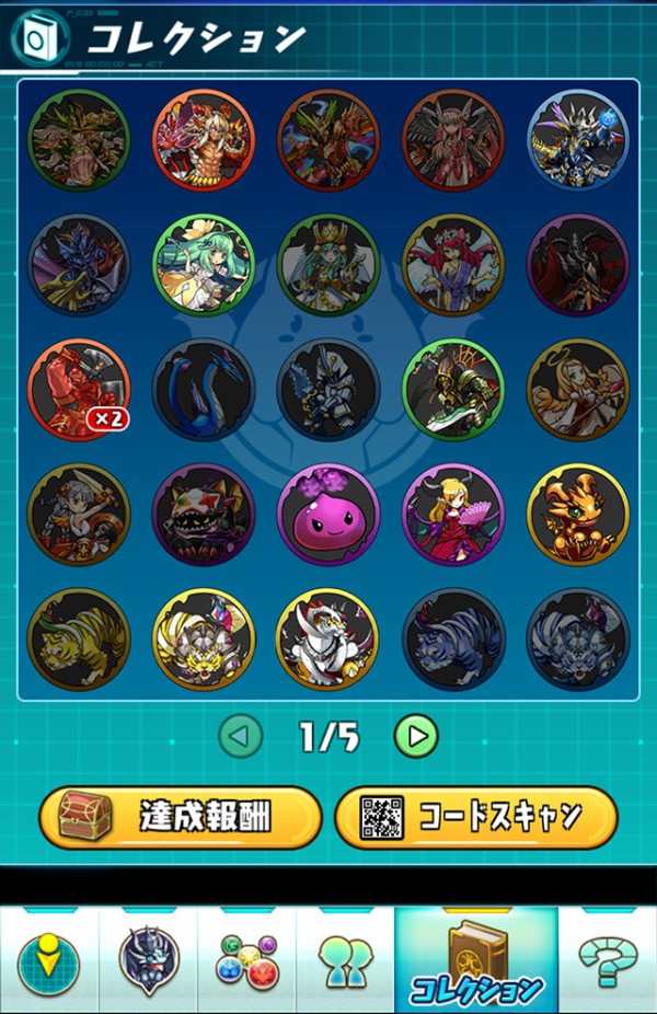 パズドラ 新要素 モンスターメダル に衝撃の事実 通報が始まるwwww 運営大ピンチ パズドラ速報 パズル ドラゴンズまとめ