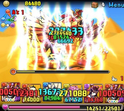 パズドラ 覚醒ホルスの使い道 テンプレパーティまとめ パズドラ速報 パズル ドラゴンズまとめ