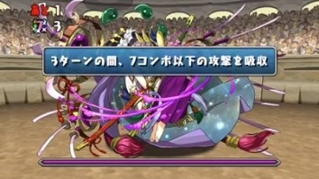 パズドラ 潜在キラーチャレンジ 1 開幕 出現キャラ判明ｷﾀ ﾟ ﾟ ｯ 攻略情報まとめ パズドラ速報 パズル ドラゴンズまとめ