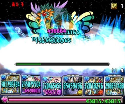 パズドラ 超究極ヨウユウ 実装 鬼火力ｷﾀ ﾟ ﾟ ｯ 評価まとめ パズドラ速報 パズル ドラゴンズまとめ