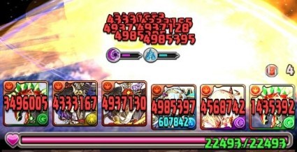 パズドラ 周回最強キャラ更新 ぶっ壊れマシーン誕生ｷﾀ ﾟ ﾟ ｯ 評価まとめ パズドラ速報 パズル ドラゴンズまとめ