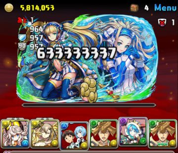 パズドラ 裏修羅の幻界 茂茂無効パでクリア達成 ランク経験値1億超えｷﾀ ﾟ ﾟ ｯ パズドラ速報 パズル ドラゴンズまとめ