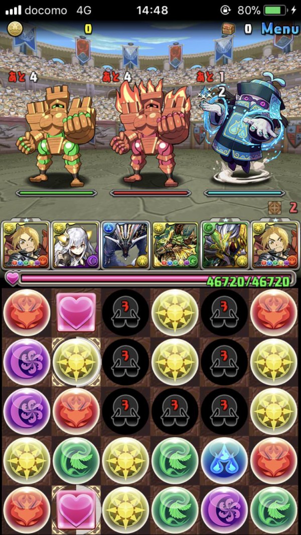 パズドラ 新闘技場 にぶっ壊れキャラ追加 害悪ラッシュｷﾀ ﾟ ﾟ ｯ 糞運営 パズドラ速報 パズル ドラゴンズまとめ