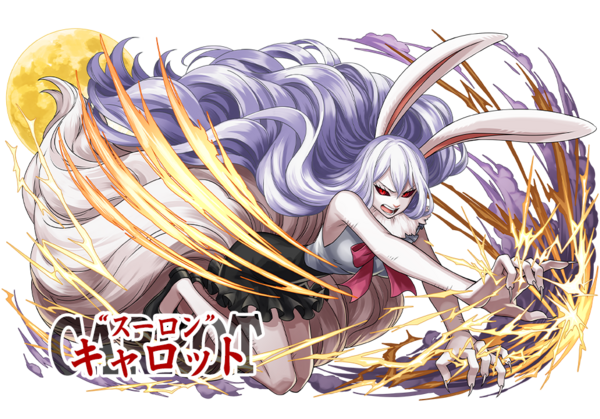 パズドラ 新キャラ キャロット 実装 全然語られてないけど普通に強いよなwwwwwwwww 評価まとめ パズドラ速報 パズル ドラゴンズまとめ