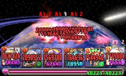 パズドラ 周回最強キャラ更新 ぶっ壊れマシーン誕生ｷﾀ ﾟ ﾟ ｯ 評価まとめ パズドラ速報 パズル ドラゴンズまとめ