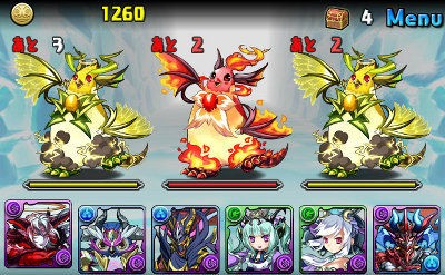 パズドラ ペンドラの里 11月30日 土 ゲリラダンジョン時間割 たまドラも出現中 時間修正しました パズドラ速報 パズル ドラゴンズまとめ パズドラ ペンドラの里 11月30日 土 ゲリラダンジョン時間割 たまドラも出現中 時間修正しました パズドラ速報 パズル ドラゴンズまとめ
