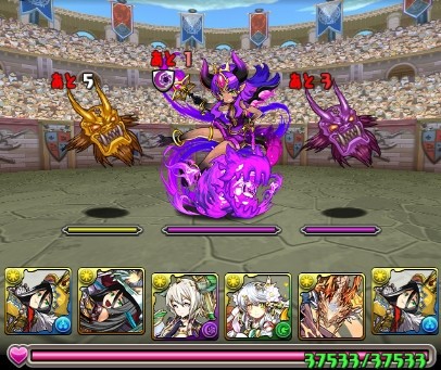 パズドラ セルケト杯 開始1分で事件 即終了ｷﾀ ﾟ ﾟ ｯ 調整ミス パズドラ速報 パズル ドラゴンズまとめ