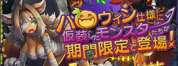 パズドラ 8月チャレンジlv9 簡単攻略 これ簡単すぎてワロタwwwwwwwwwww パズドラ速報 パズル ドラゴンズまとめ