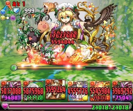パズドラ 究極真田 大人気 火力強すぎワロタwwwwwwwwww 評価まとめ パズドラ速報 パズル ドラゴンズまとめ