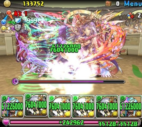 パズドラ 闘技場ド安定 最高の転生進化ｷﾀ ﾟ ﾟ ｯ 転生パール パズドラ速報 パズル ドラゴンズまとめ