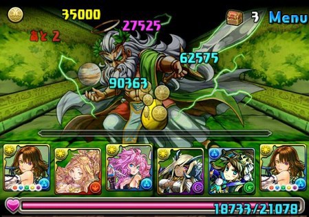 パズドラ ユウナの使い道 テンプレパーティまとめ パズドラ速報 パズル ドラゴンズまとめ