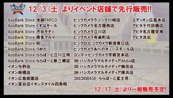 パズドラ 新キャラ 闇アテナ の能力公開 破格の性能ｷﾀ ﾟ ﾟ ｯ 入手確定 パズドラ速報 パズル ドラゴンズまとめ