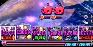 パズドラ 覚醒アヌビス Ls修正 最強テンプレ完成ｷﾀ ﾟ ﾟ ｯ 評価まとめ パズドラ速報 パズル ドラゴンズまとめ