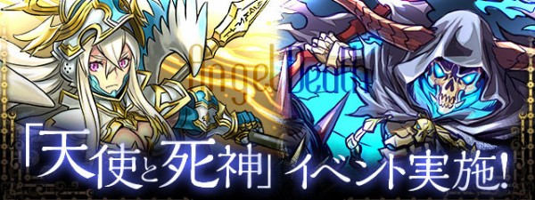 パズドラ イーリア グリザル テコ入れｷﾀ ﾟ ﾟ ｯ 反応まとめ パズドラ速報 パズル ドラゴンズまとめ