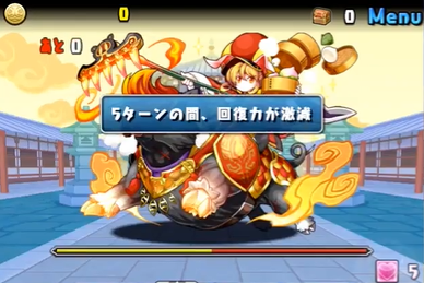 ぎゅう ま おうこう りん パズドラ パズドラ 降臨ダンジョン一覧 難易度別に掲載 Amp Petmd Com ぎゅう ま おうこう りん パズドラ パズドラ 降臨ダンジョン一覧 難易度別に掲載 Amp Petmd Com