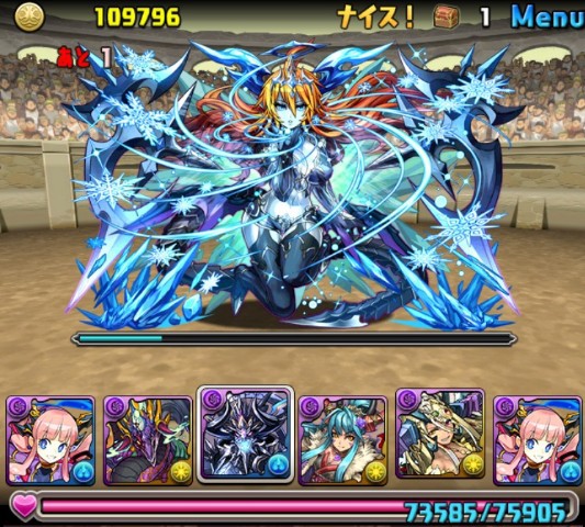 パズドラ 新ティフォン で闘技場に行った結果 これはあかんwwwwwwww テンプレ評価 パズドラ速報 パズル ドラゴンズまとめ パズドラ 新ティフォン で闘技場に行った結果 これはあかんwwwwwwww テンプレ評価 パズドラ速報 パズル ドラゴンズまとめ
