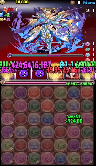 パズドラ 最大コンボ数 世界記録更新ｷﾀ ﾟ ﾟ ｯ 62コンボ パズドラ速報 パズル ドラゴンズまとめ