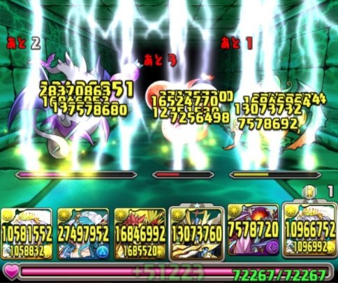 パズドラ 花嫁シェアト 光シェアト 実装 破壊的な火力ｷﾀ ﾟ ﾟ ｯ 高評価 パズドラ速報 パズル ドラゴンズまとめ