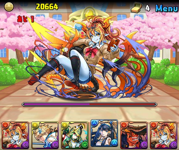 パズドラ 新キャラ 特待生イシス に萌え豚発狂 これはやばいwwwwwwwwwwww 画像あり パズドラ速報 パズル ドラゴンズまとめ