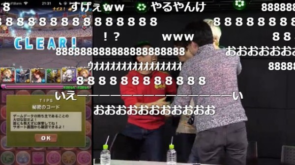 パズドラ 生放送で山本pがまたやらかす 再炎上ｷﾀ ﾟ ﾟ ｯ 批判殺到 パズドラ速報 パズル ドラゴンズまとめ