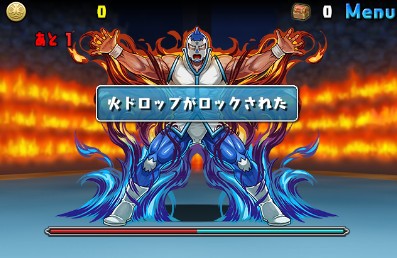 パズドラ キン肉マン コラボダンジョン開幕 新キャラ4種登場ｷﾀ ﾟ ﾟ ｯ 攻略情報まとめ パズドラ速報 パズル ドラゴンズまとめ